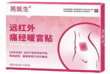 单摇臂和双摇臂的区别是什么？